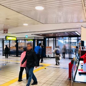 サンパティック エステ 志木 口コミ ブログ 感想 痩せた